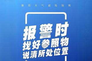 皇马惊讶赫罗纳能客胜巴萨？不再将其视为偶然而是争冠对手？